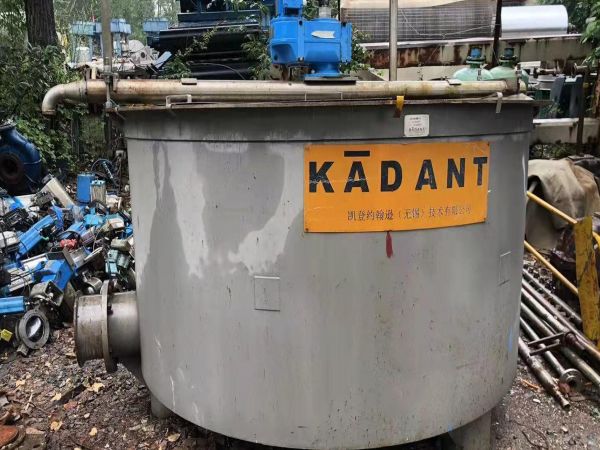 Pulping equipment