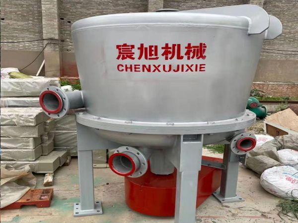 Pulping equipment